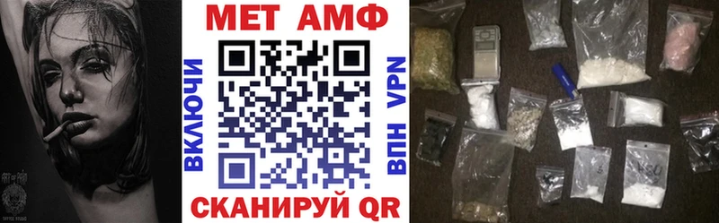 кракен ТОР  Олёкминск  АМФ 98% 