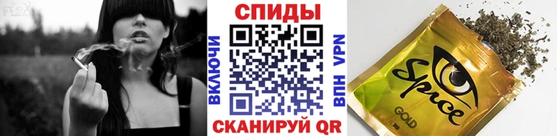 БУТИРАТ буратино  дарнет шоп  Олёкминск 