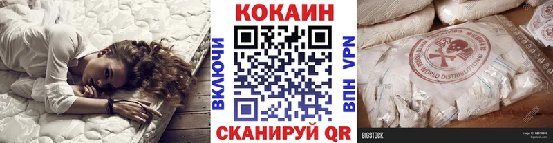 COCAIN Эквадор  darknet состав  Олёкминск 