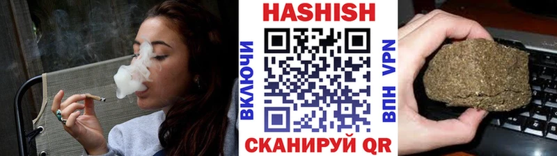 Гашиш ice o lator  магазин  наркотиков  Олёкминск 
