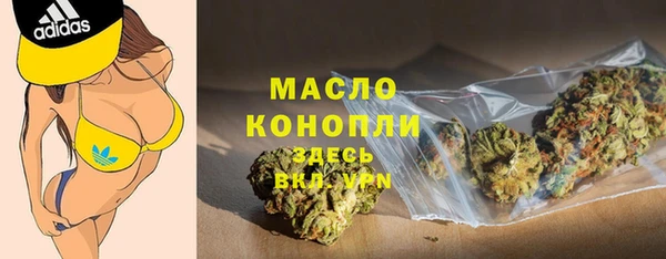 таблы Надым
