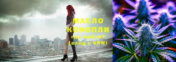PSILOCYBIN Навашино