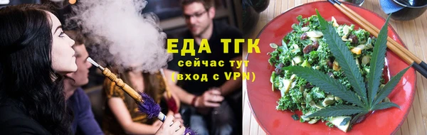 PSILOCYBIN Навашино