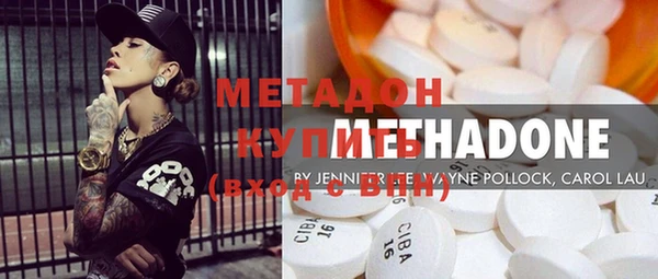 PSILOCYBIN Навашино
