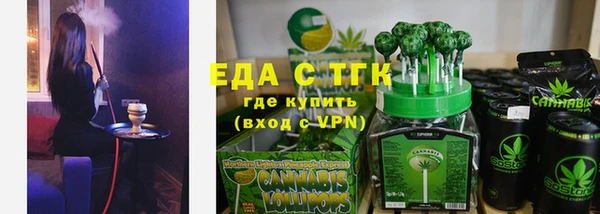 круглые Наволоки