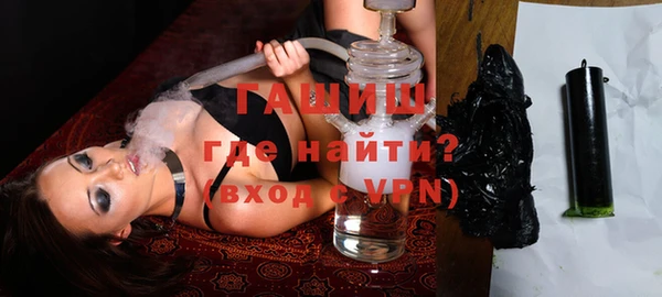 PSILOCYBIN Навашино