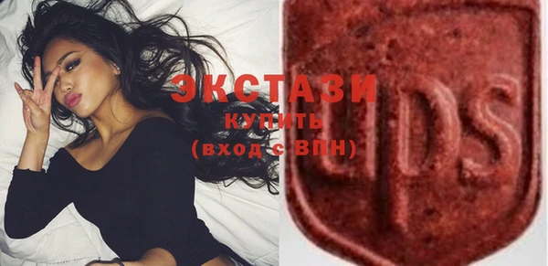 круглые Наволоки