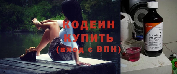 таблы Надым