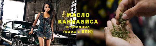 PSILOCYBIN Навашино
