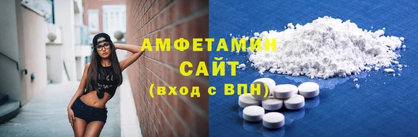 PSILOCYBIN Навашино