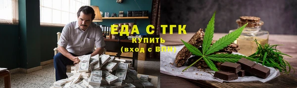 марки lsd Ростов