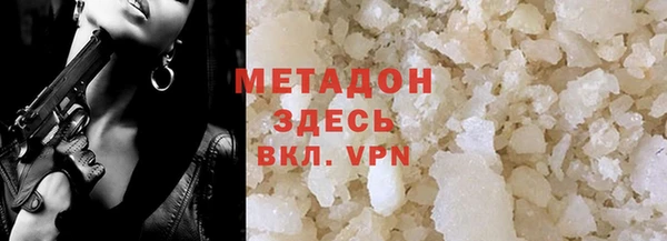 PSILOCYBIN Навашино