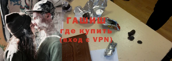 PSILOCYBIN Навашино