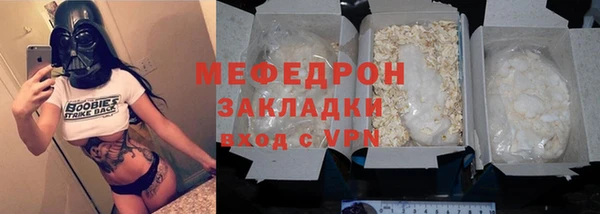 таблы Надым