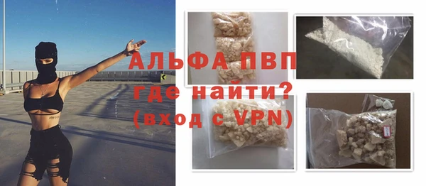 круглые Наволоки