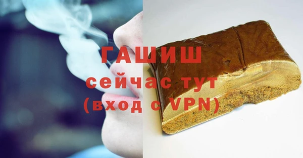 таблы Надым