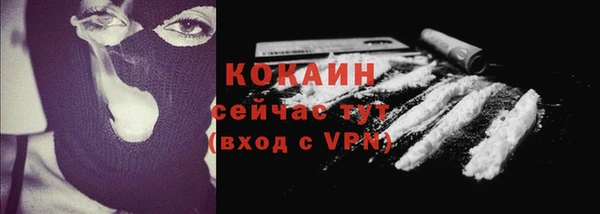 круглые Наволоки