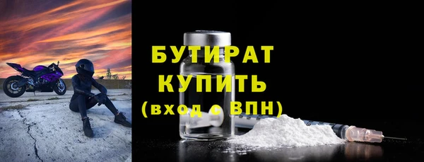 таблы Надым
