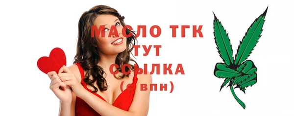 таблы Надым