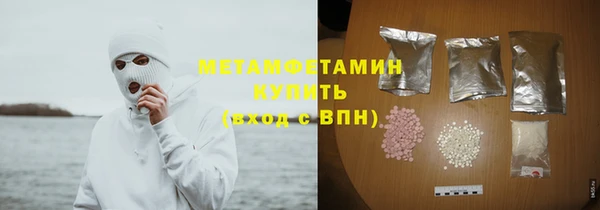 таблы Надым
