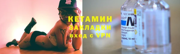 PSILOCYBIN Навашино