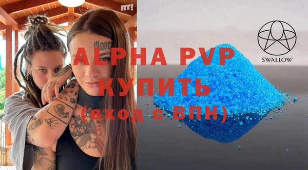 таблы Надым