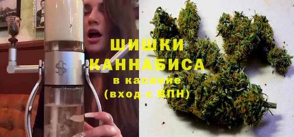 круглые Наволоки