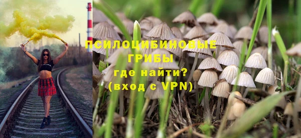 круглые Наволоки