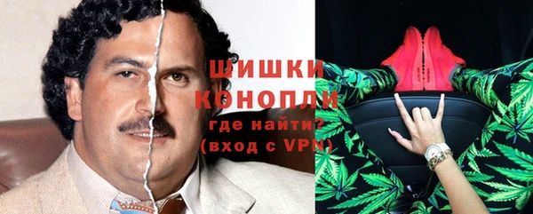 круглые Наволоки