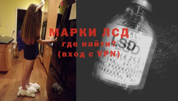 таблы Надым