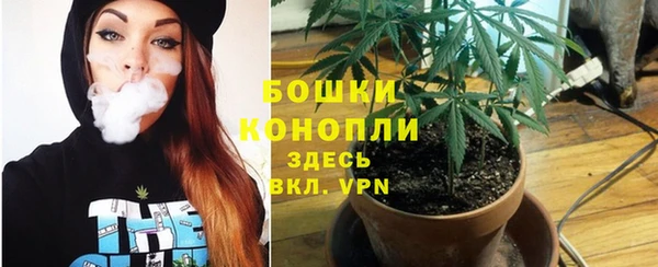 круглые Наволоки