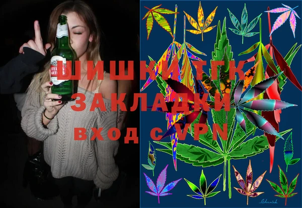 круглые Наволоки