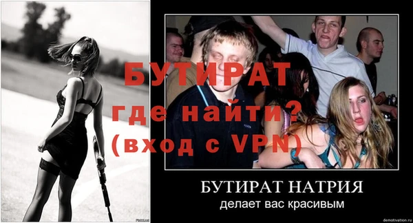 PSILOCYBIN Навашино