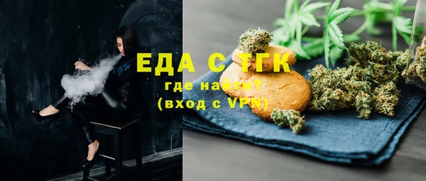 круглые Наволоки