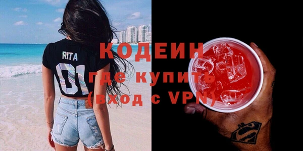 таблы Надым