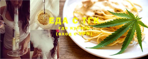 круглые Наволоки