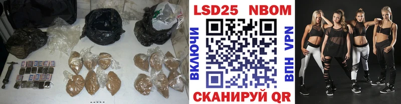 ЛСД экстази кислота закладки Олёкминск