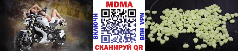 kraken ССЫЛКА  Олёкминск  МДМА молли 